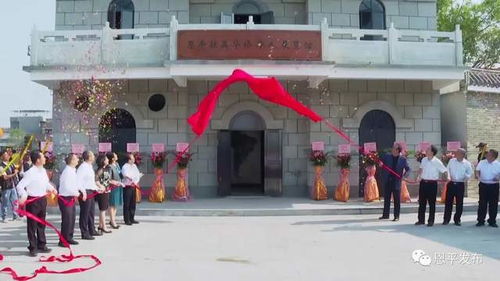 恩平精品旅游走廊 新高速下的美景美食與實業(yè)之約