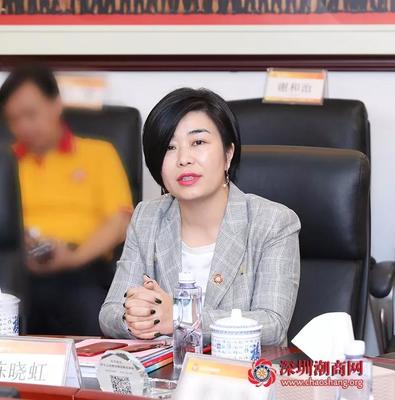 凝聚新生力量，共話投資興業新篇章——我會召開第二十一批新入會及晉升會員交流座談會